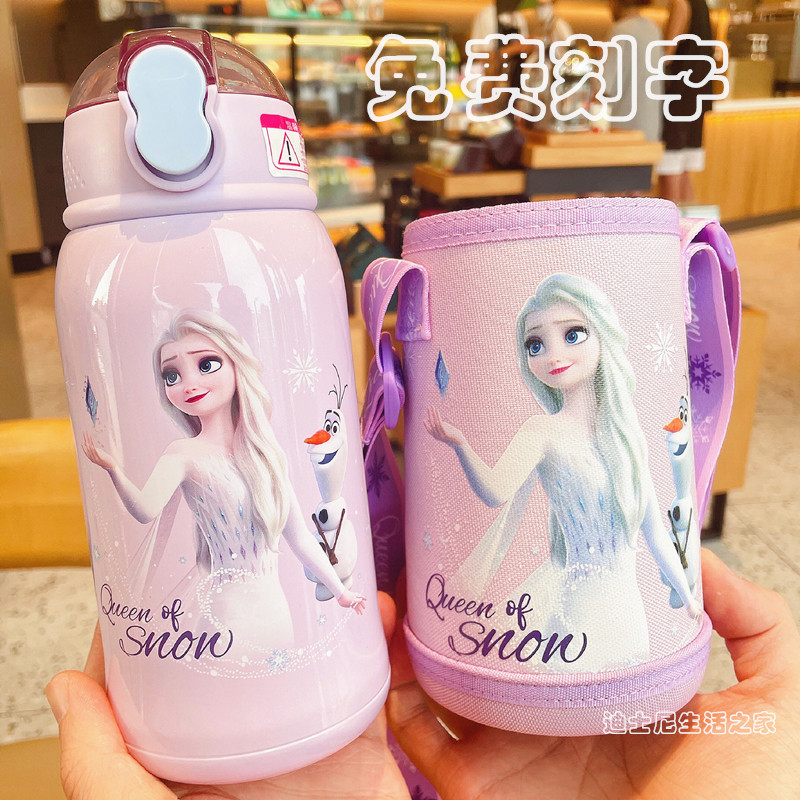 迪士尼卡通316钢双盖杯套保温杯