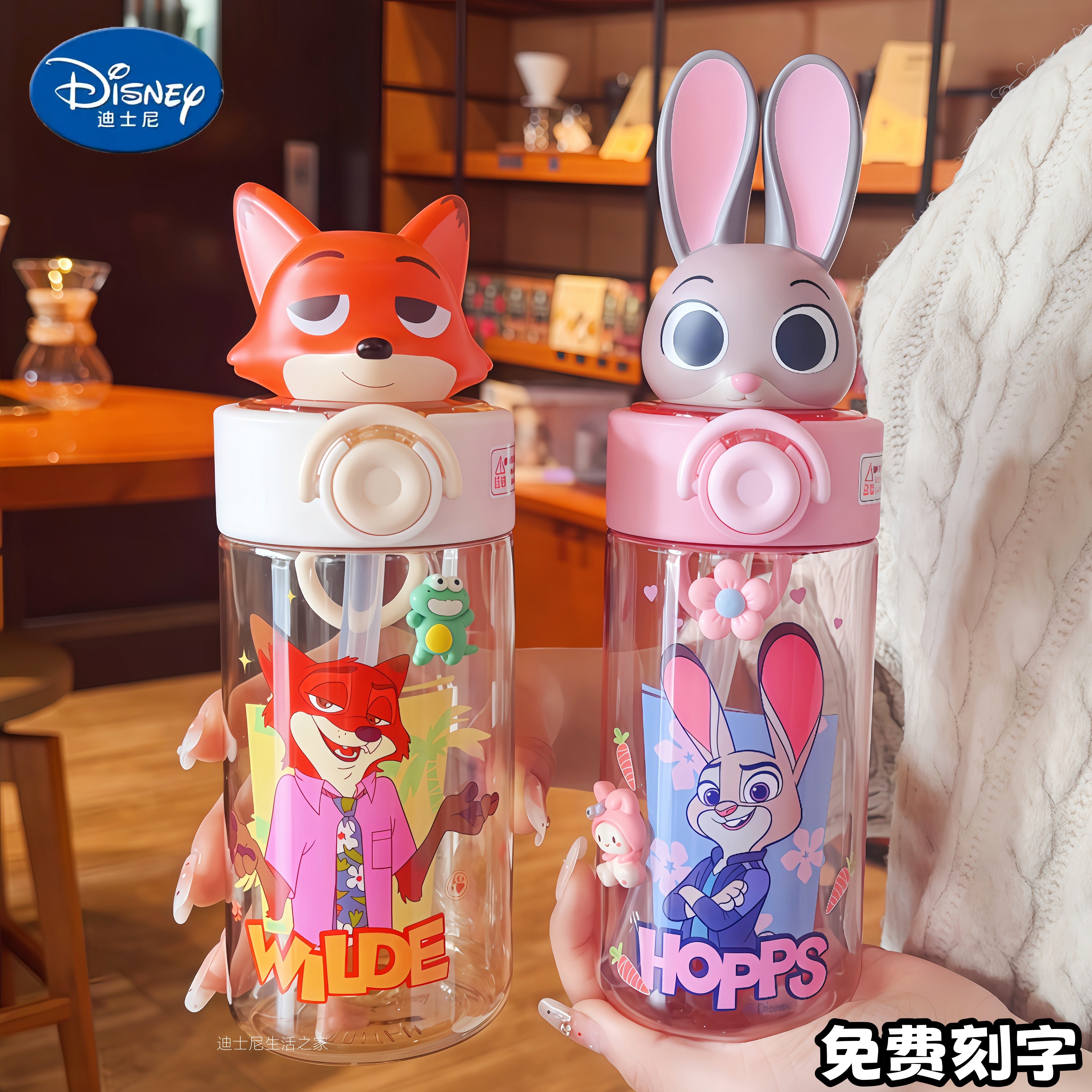 疯狂动物城朱迪尼克儿童吸管塑料水杯子tritan男女学生上学用水壶,餐饮具,吸管杯,淘宝优惠券,粉丝福利购,淘宝优惠卷