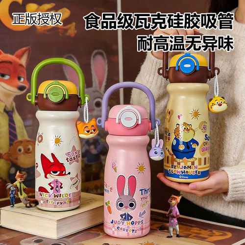 迪士尼朱迪儿童双饮高颜值保温杯
