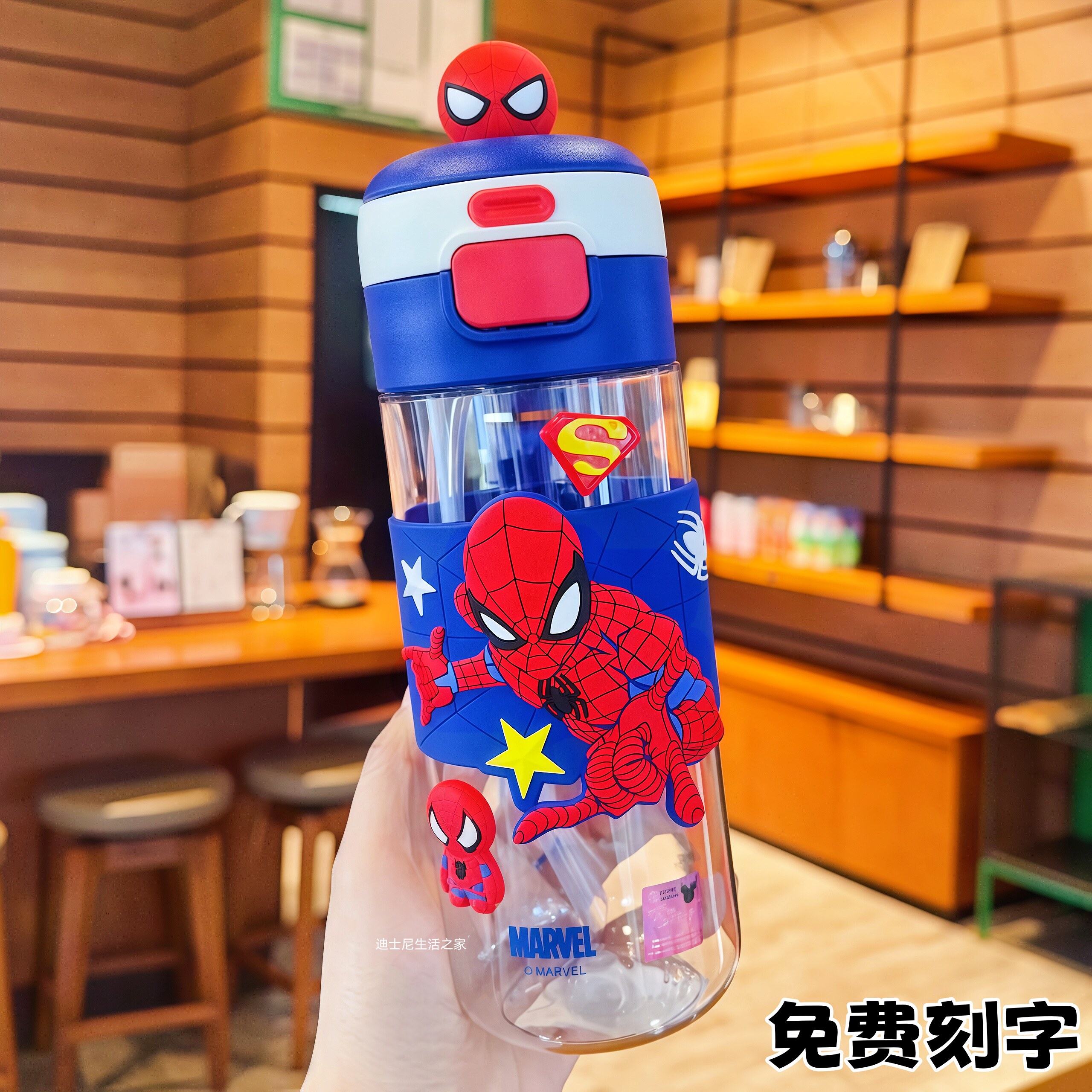 迪士尼儿童学生tritan双饮塑料杯