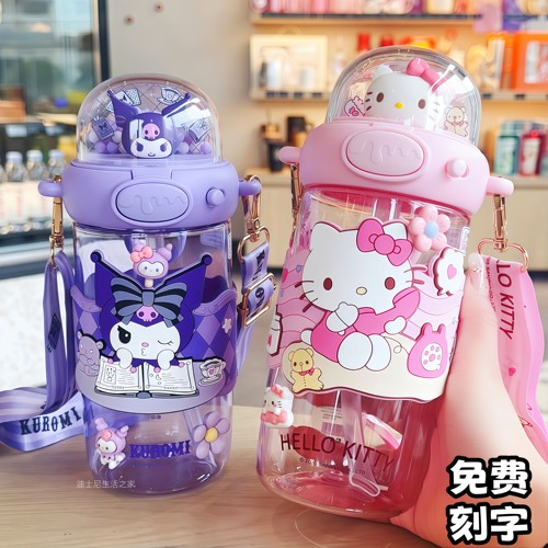 凯蒂猫库洛米儿童Tritan吸管水杯