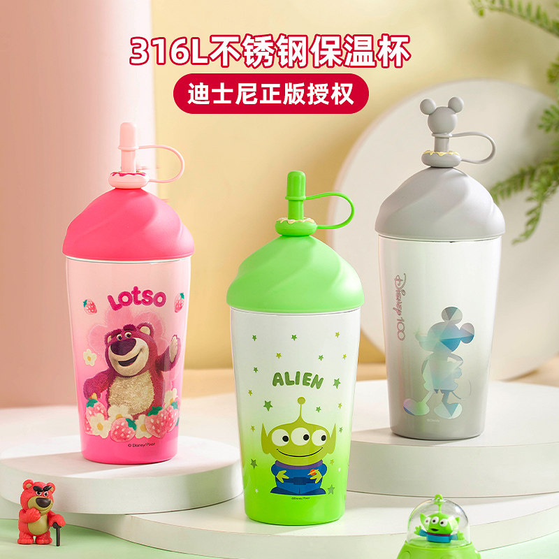 迪士尼草莓熊吸管保温杯女生2023新款学生大容量食品级316L水杯子