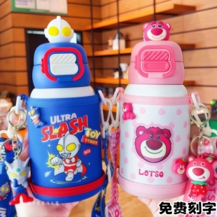 迪士尼儿童保温杯男女孩上学专用幼儿园316双饮水杯学生吸管水壶