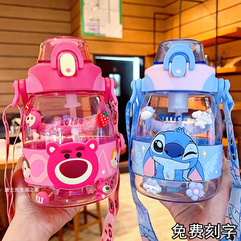 迪士尼学生便携双用大容量塑料杯