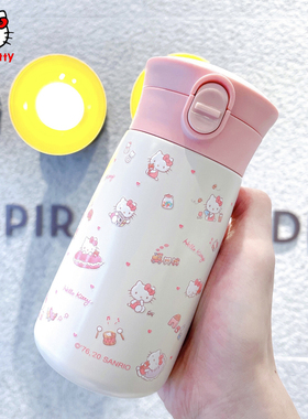HelloKitty凯蒂猫学生直饮保温杯316钢便携小巧网红儿童水杯礼物