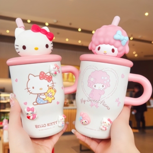 helloKitty女孩学生吸管保温杯316高颜值把手水杯子生日礼物水壶