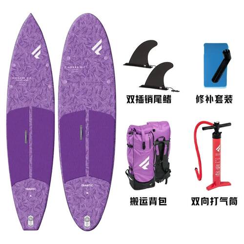 Fanatic桨板sup浆板水上充气滑板海上浮力帆板船漂流划桨无动力