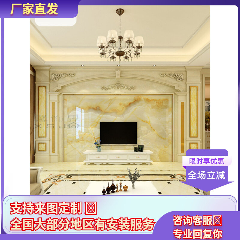 欧式别墅罗马柱岩板电视背景墙瓷砖客厅大理石纹材影视墙定制简欧