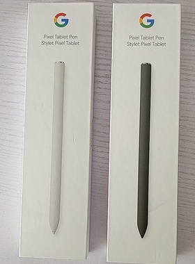 Pixel Tablet Pen Stylet 谷歌新平板电脑手写笔USI2.0