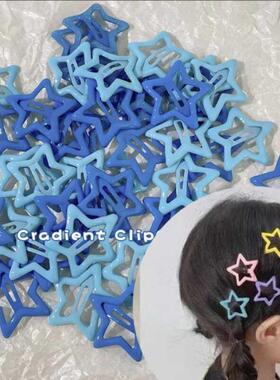 正品多巴胺蓝色星星夹子演唱会儿童宝宝头饰张杰边夹卡子五角星对