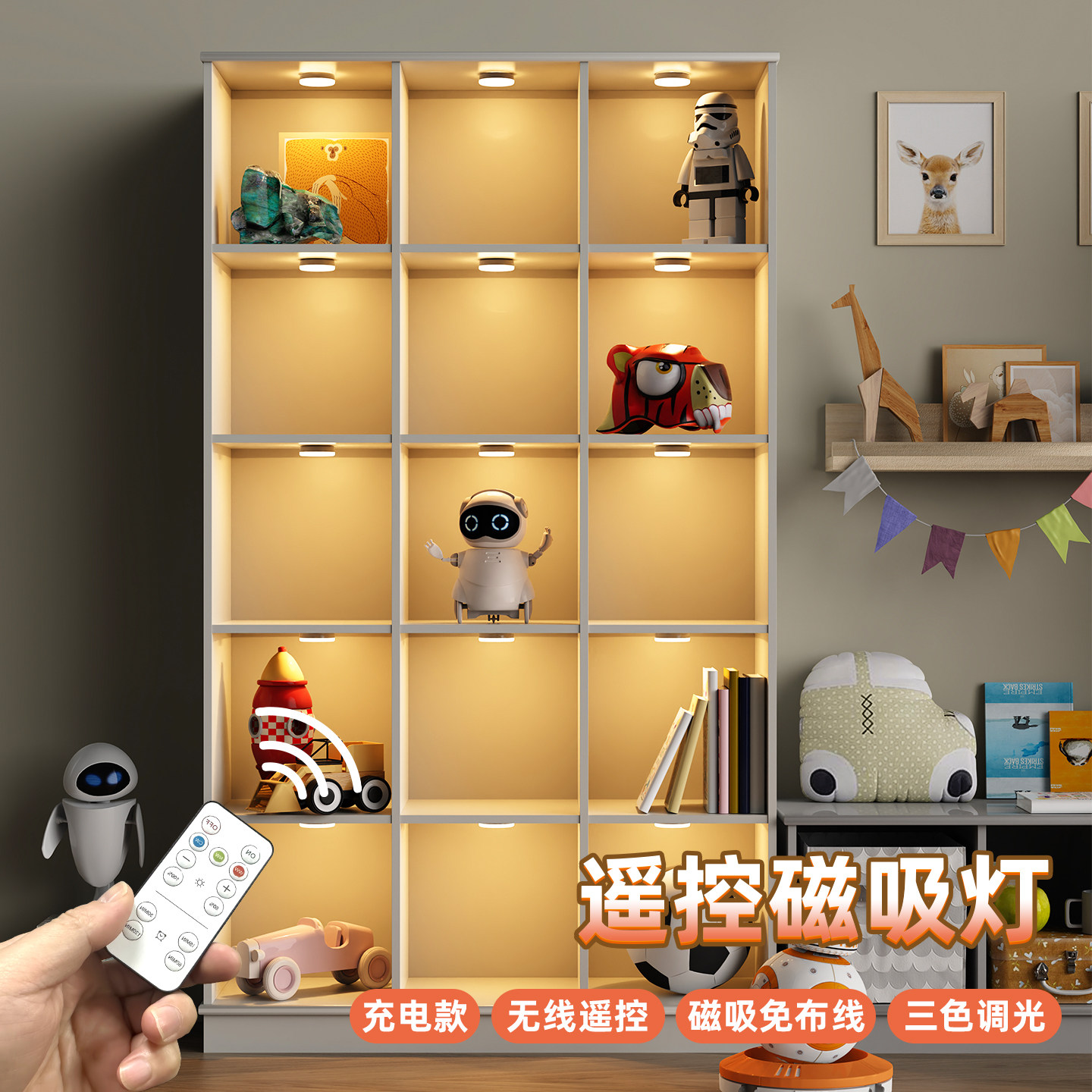 展示柜灯充电无线遥控橱柜灯衣柜酒柜书柜灯触摸磁吸氛围灯led灯,家装灯饰光源,橱柜灯,淘宝优惠券,粉丝福利购,淘宝优惠卷