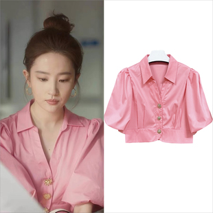 欧购玫瑰的故事刘亦菲黄亦玫同款衣服粉色短款泡泡袖衬衫女上衣