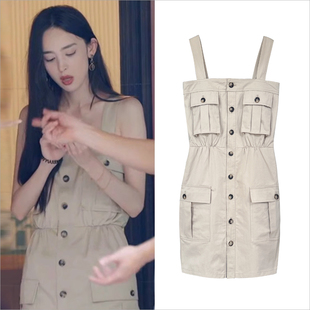 花儿与少年古力娜扎同款卡其色背心连衣裙女口袋单排扣吊带短裙子