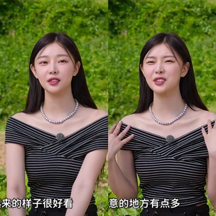 欧购单身即地狱4李时安同款一直肩V领T恤修身显瘦短款性感减龄上