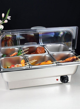 自助餐炉保温台展示盘电加热酒店早餐餐具可视不锈钢多格餐盆商用