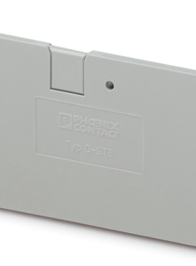 菲尼克斯 组合式端子附件，端板；D-ST6  订货号3030433