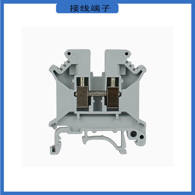 UK-5N  直通导轨式  一进一出 螺钉联系 接线端子 通用型  接线排