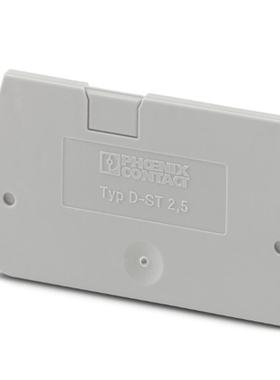 菲尼克斯 用于ST2.5 PT2.5 档片 D-ST2.5 订 货 号 ：3030417端板