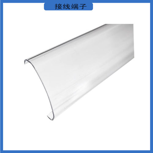 防尘盖塑料透明端子排