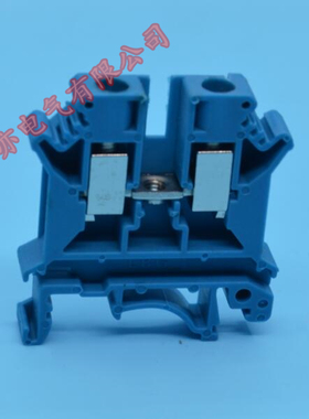 UK-6N(蓝色)仿 接零 接线端子 通用型 接线排实体店
