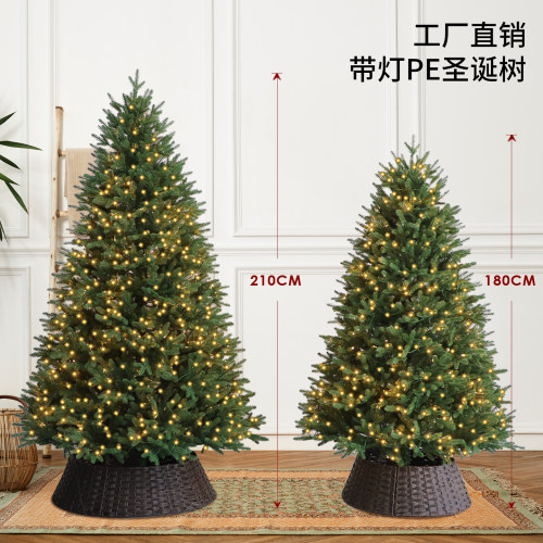 德国高端圣诞树客厅家用全纯PE环保阻燃圣诞节装饰Christmas tree