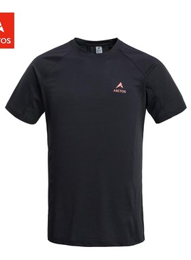 特价 极星户外男速干T恤 短袖功能排汗透气圆领速干衣 AGTD11385