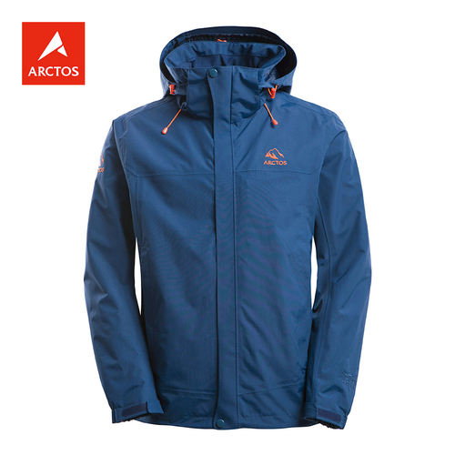 极星户外全防水冲锋衣特价正品