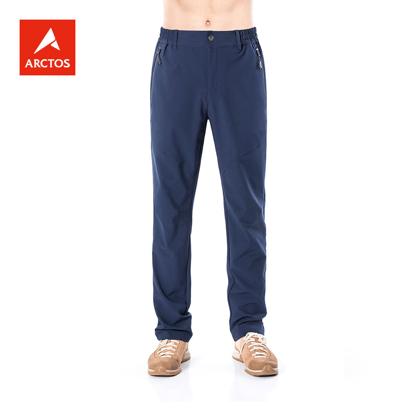 极星户外速干裤男女款新款