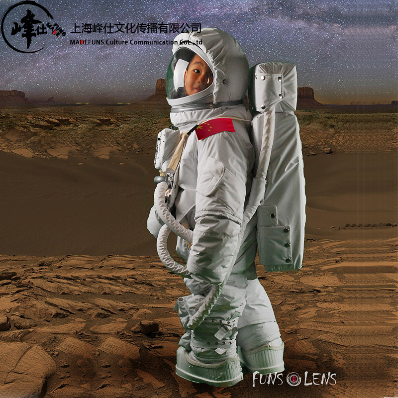 高仿宇航服全手工亲子摄影服装