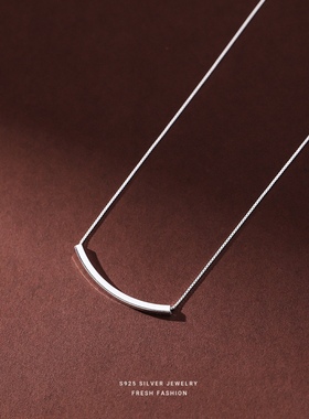 纯银弯管微笑项链女夏小众设计简约弧形s925锁骨链吊坠礼物送女友
