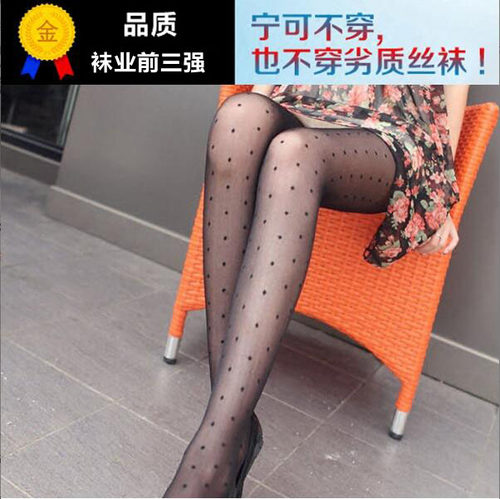 薄款连裤袜黑色显瘦波点丝袜春秋