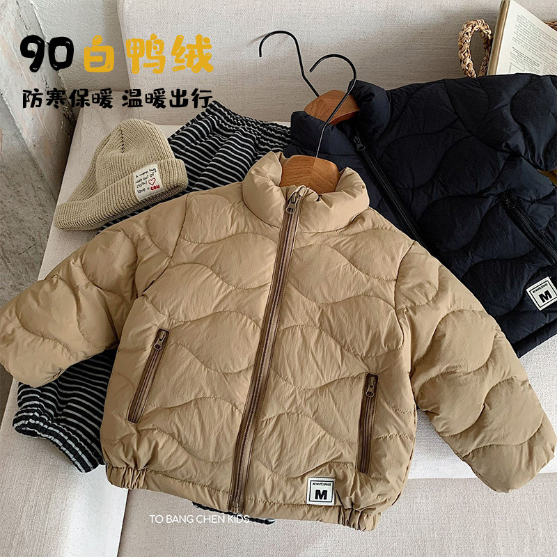 喵小姐邦诚男童羽绒服2025冬季新款韩版儿童立领拉链袋90白鸭绒