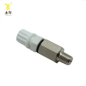 专业商用洗碗机洗碗机分配器配件催干剂单向阀防止催干剂回流