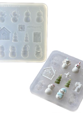 DIY手工圣诞雪人模具树脂uv水晶滴胶钥匙扣迷你挂件硅胶模具