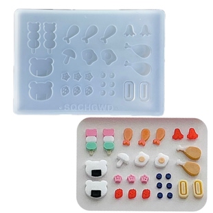 DIY手工食物系列配件模具树脂uv水晶滴胶钥匙扣迷你挂件硅胶模具