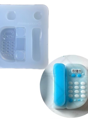 DIY手工复古电话机模具树脂uv水晶滴胶钥匙扣迷你挂件硅胶模具
