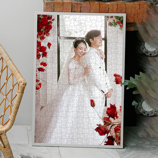 纸质拼图定制照片人像1314片520片个性DIY情人节生日礼物摆件订制