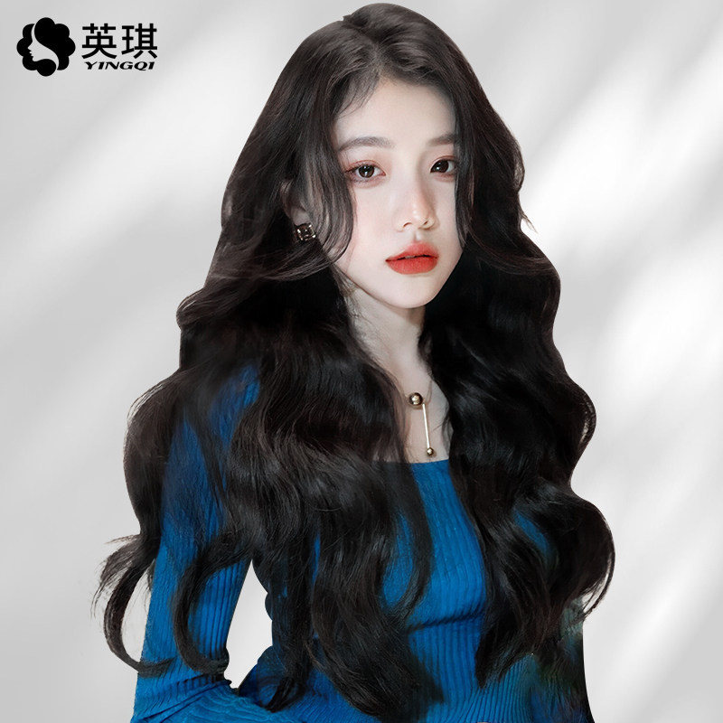 英琪假发全真发气质大波浪长卷发