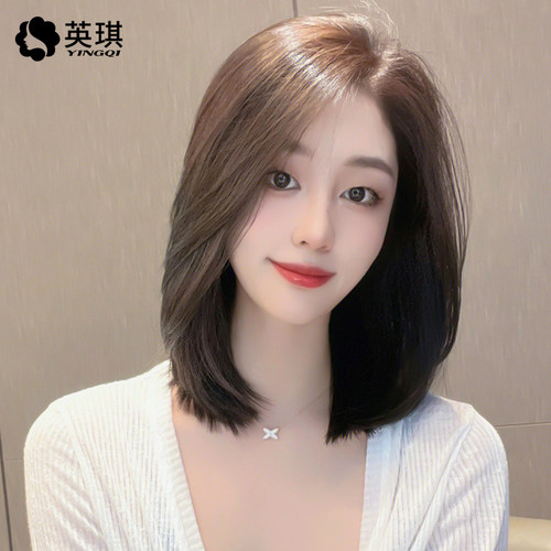 英琪假发女夏中蓬松锁骨层次自然