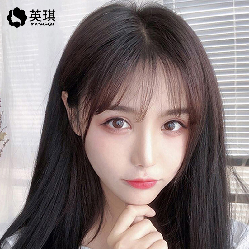 英琪假发女长发双递针长直发轻薄隐形无痕中长发自然全头套真人发