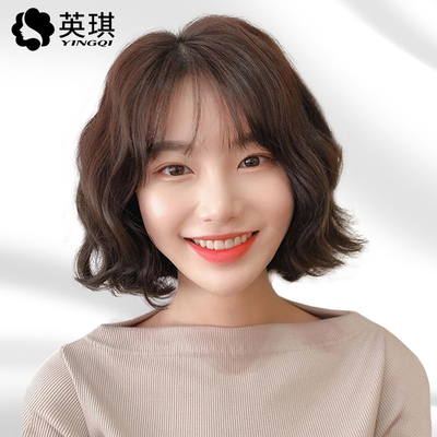 英琪时尚减龄全真发蛋卷短卷发