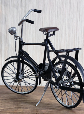 7080年代男式二八大杠自行车模型