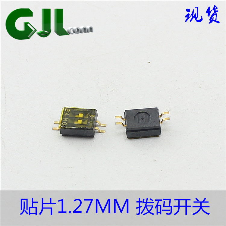 ½ø¿ÚKEÌùƬ1.27mm DIP²¦Â뿪¹Ø2p/3/4/5/6/8/10λ ±àÂë/²¦¶¯¿ª¹Ø