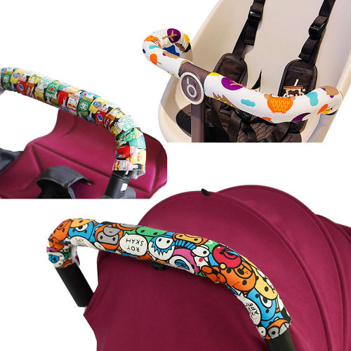 纯棉啃咬婴儿车扶手套多尺寸通用