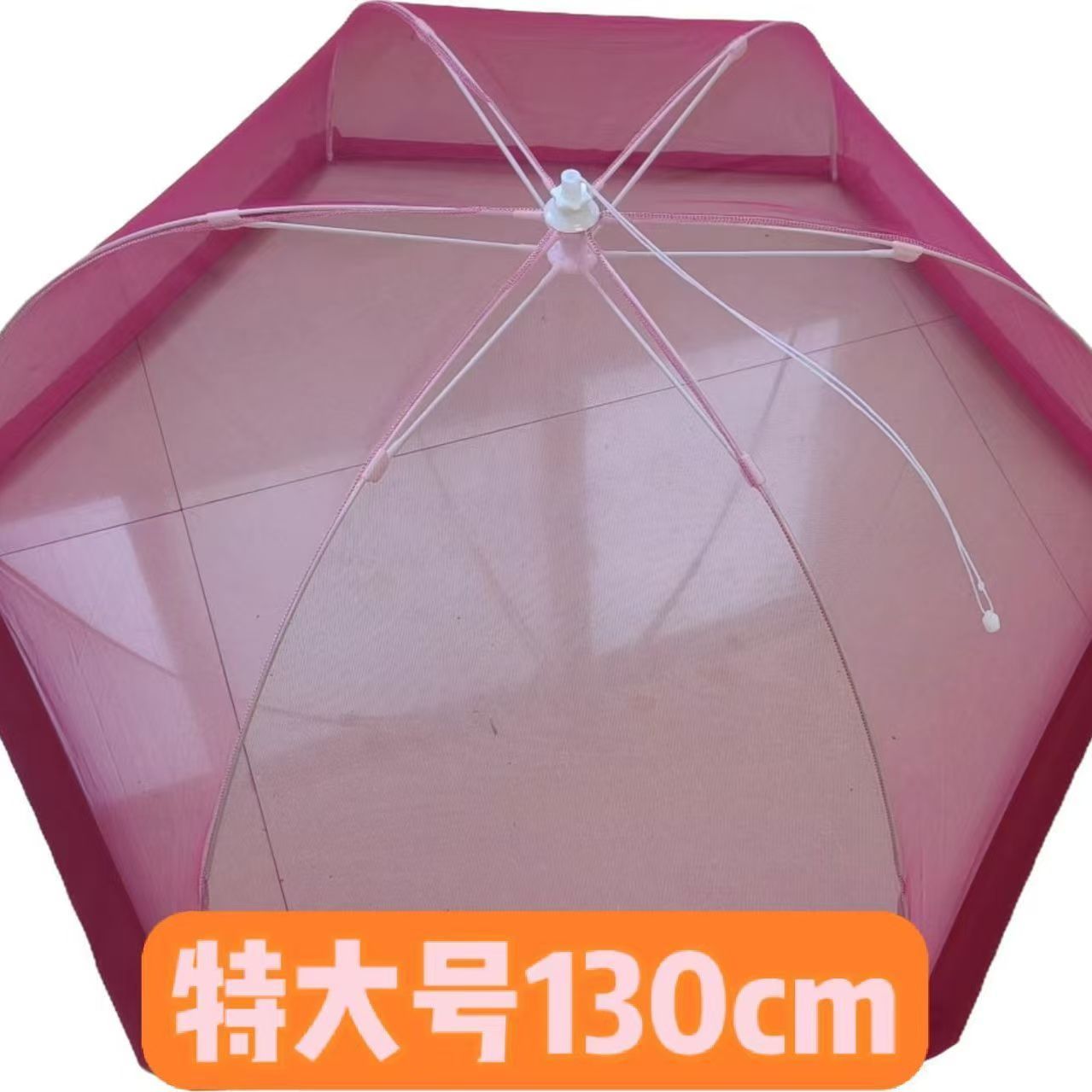酒店家宴农村办酒席食品级特大防蚊蝇可折叠餐桌大圆桌转盘菜罩