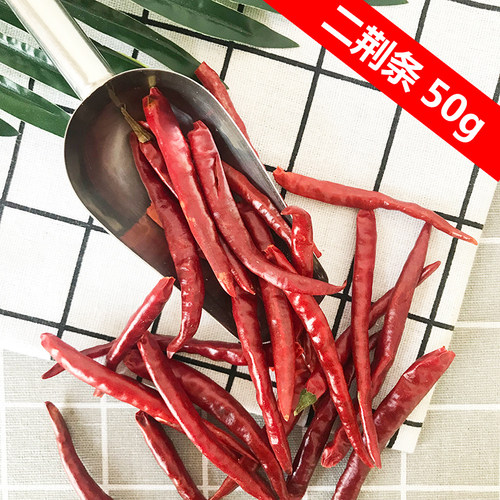贵州特产50g泼辣子二荆条
