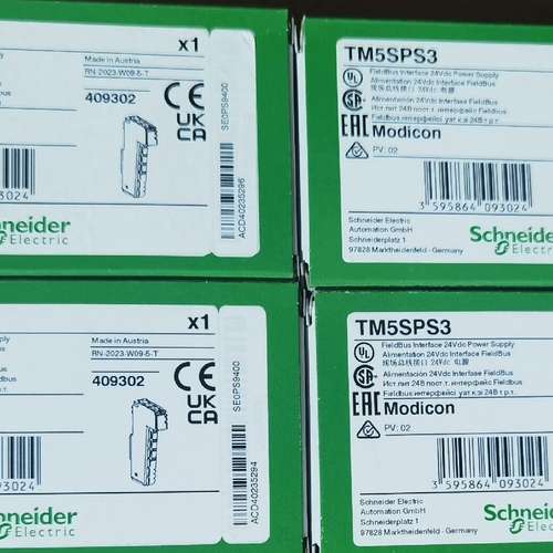 模块 TM5SPS3，的议价