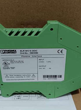 2982090菲尼克斯换向负载继电器ELR W16-24D议价