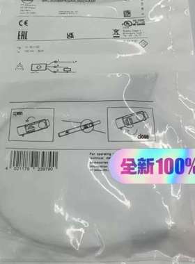 (议价)MK5328，IFM，最后15个，