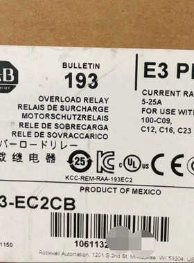 193-EC2CB过载继电器行货议价